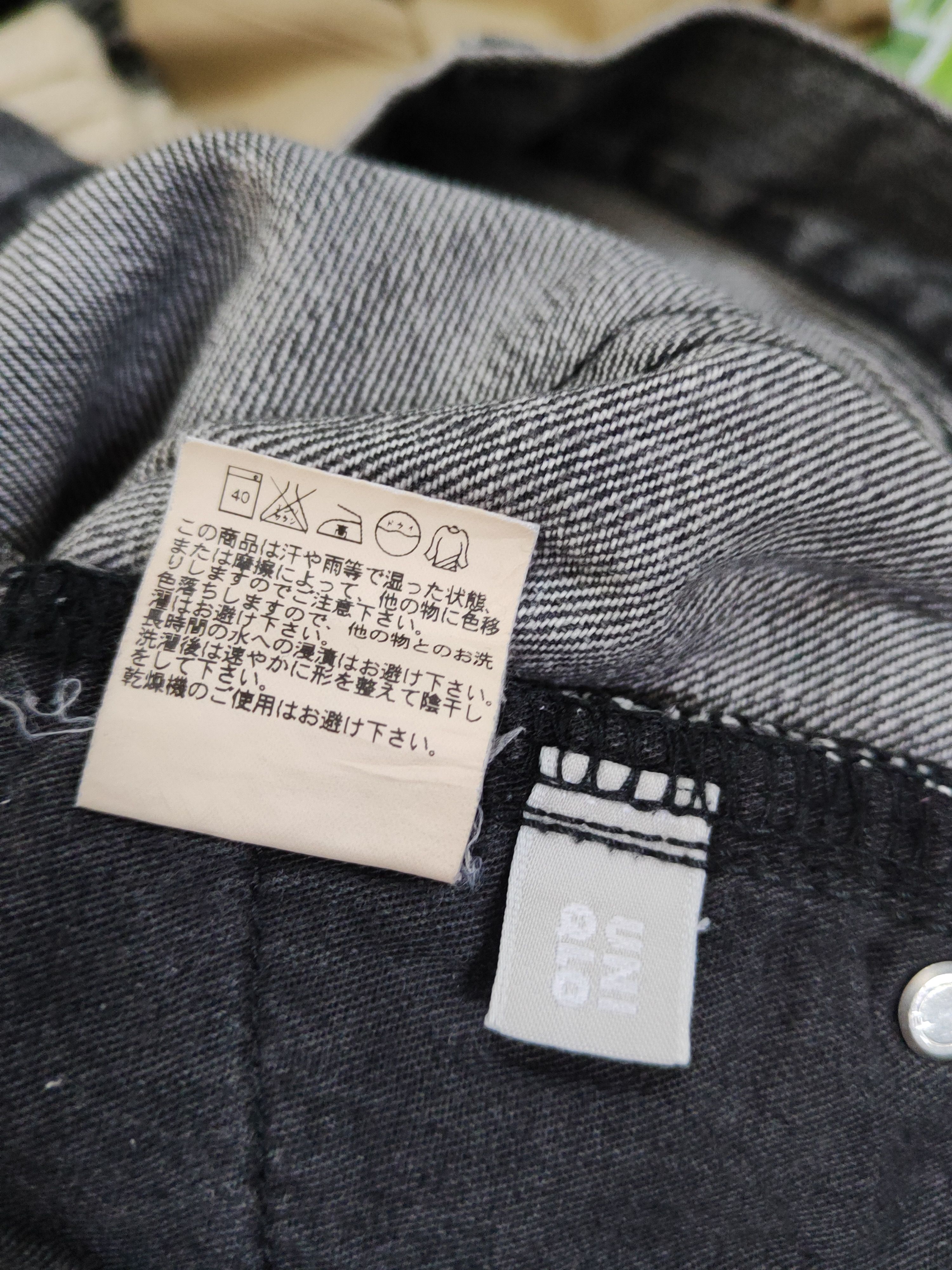 Japanese Brand Uniqlo Black Distressed Ripped Jeans #W1570 Size US 31 - 15 Thumbnail