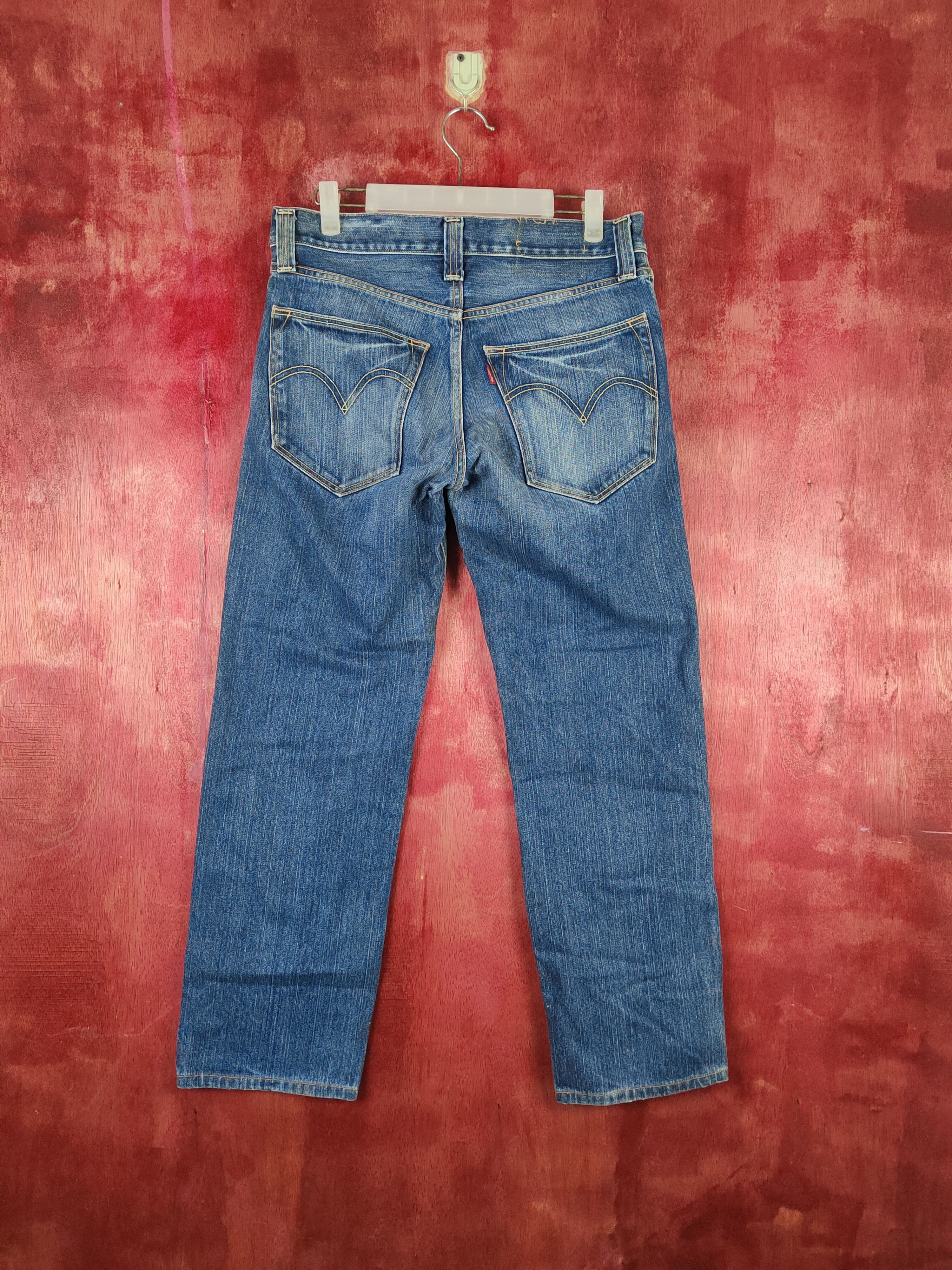 Levi's Levi's Blue Distressed Ripped denim Jeans #S1826 Size US 31 - 7 Thumbnail