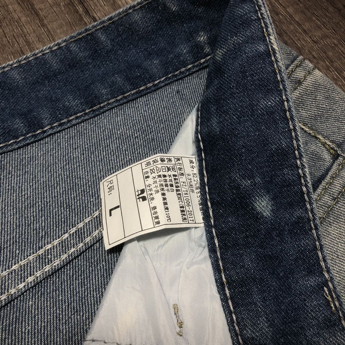 Designer × Japanese Brand Japanese Brand Design Chrome Heart Denim Jeans Size US 34 / EU 50 - 15 Thumbnail