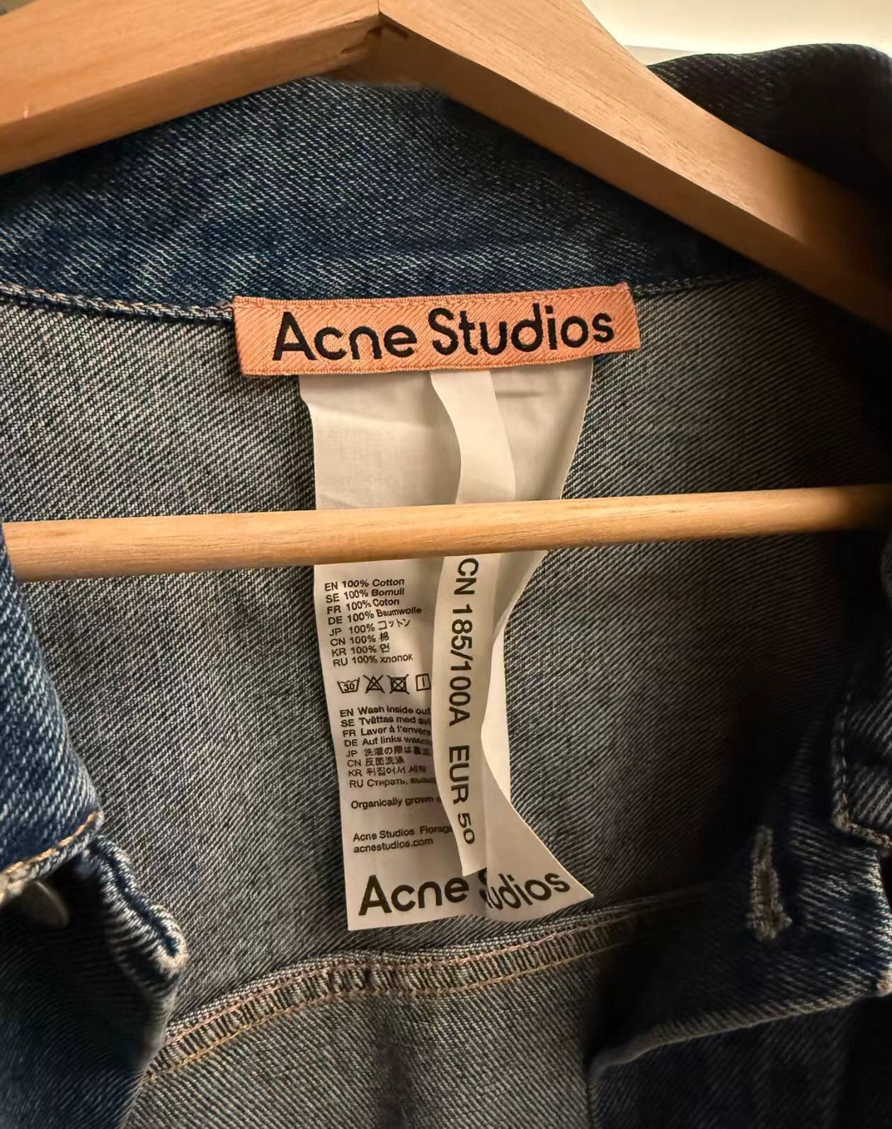 Acne Studios acne studios jacket 2412-Nextarrow Size US M / EU 48-50 / 2 - 3 Thumbnail