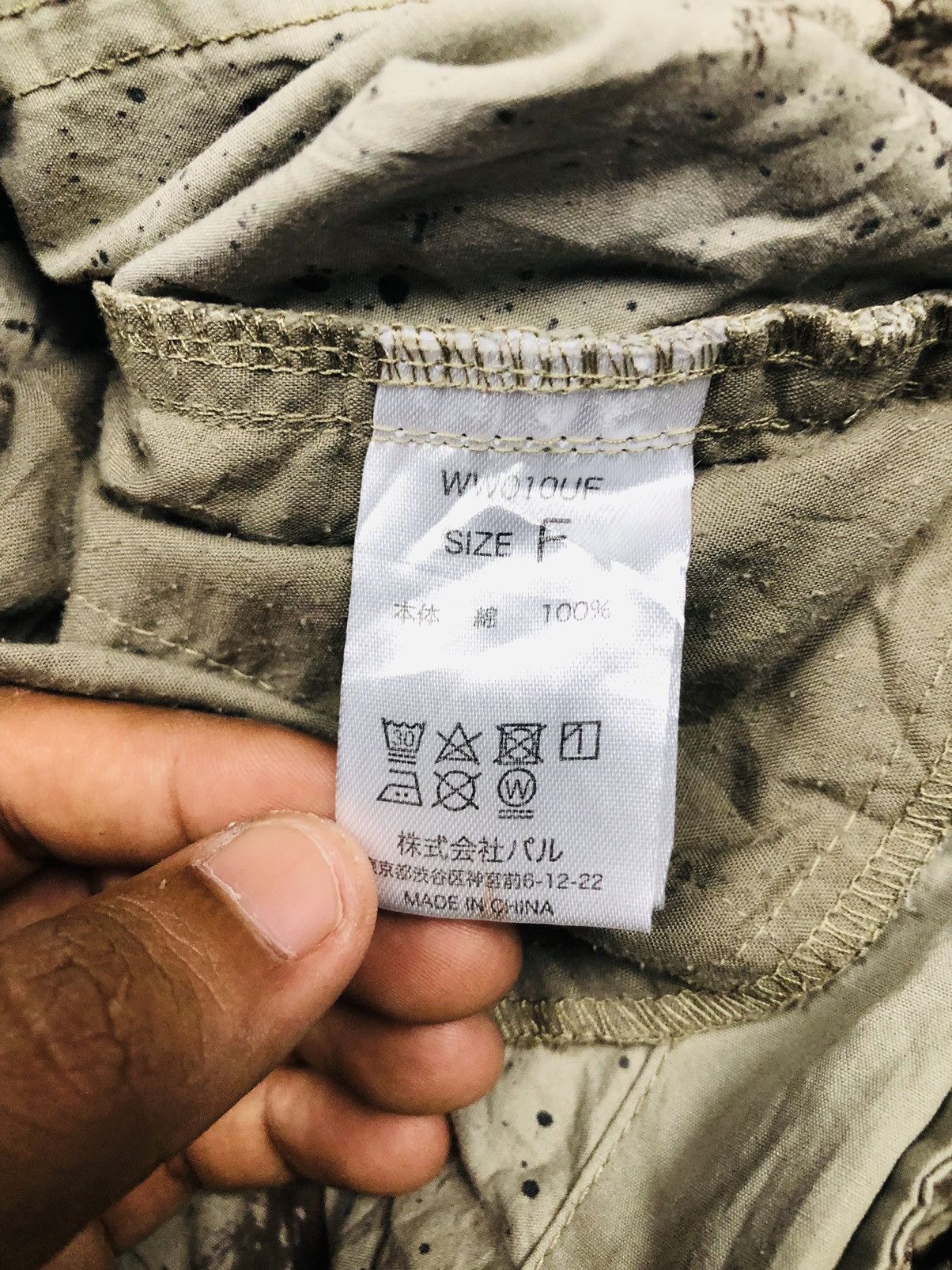 Cooper Cooper Sportwear Pocket Cargo (33) Size US 34 / EU 50 - 12 Thumbnail
