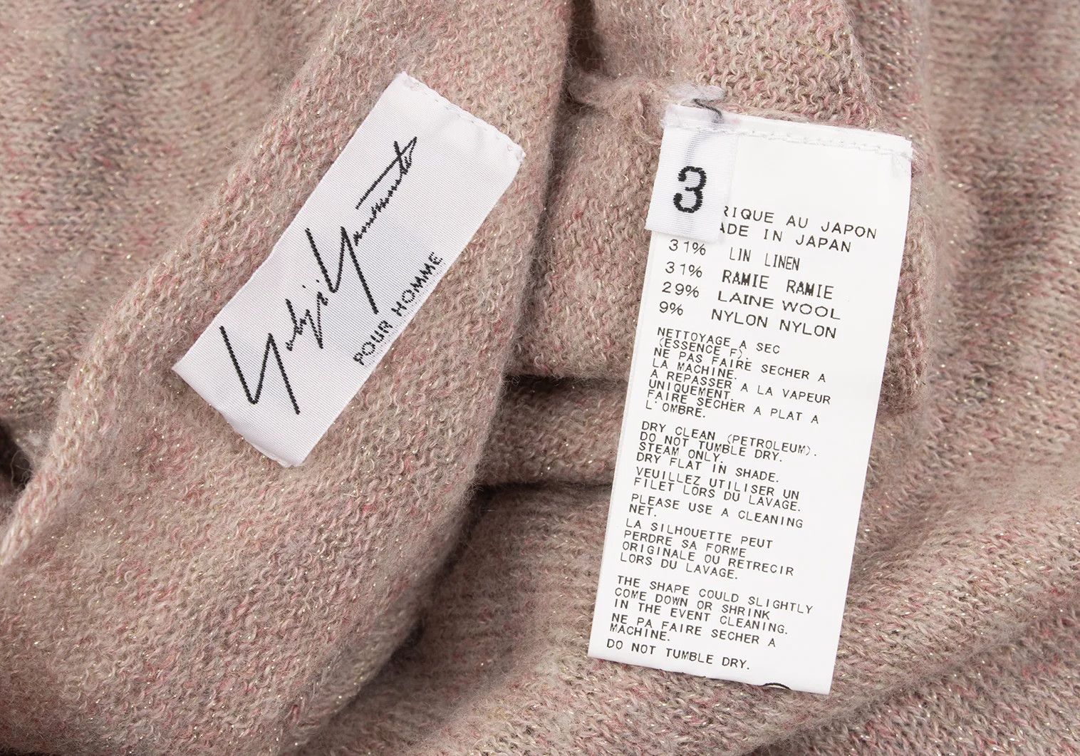 Yohji Yamamoto Yohji Yamamoto Linen Blend Glitter Stripe Sweater Size US M / EU 48-50 / 2 - 12 Thumbnail