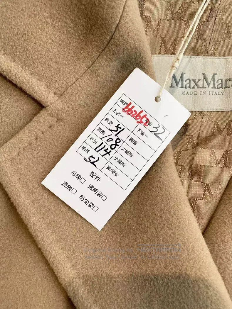 Max Mara Max Mara Cashmere and goat wool coat Size 4XL / US 24-26 - 7 Thumbnail