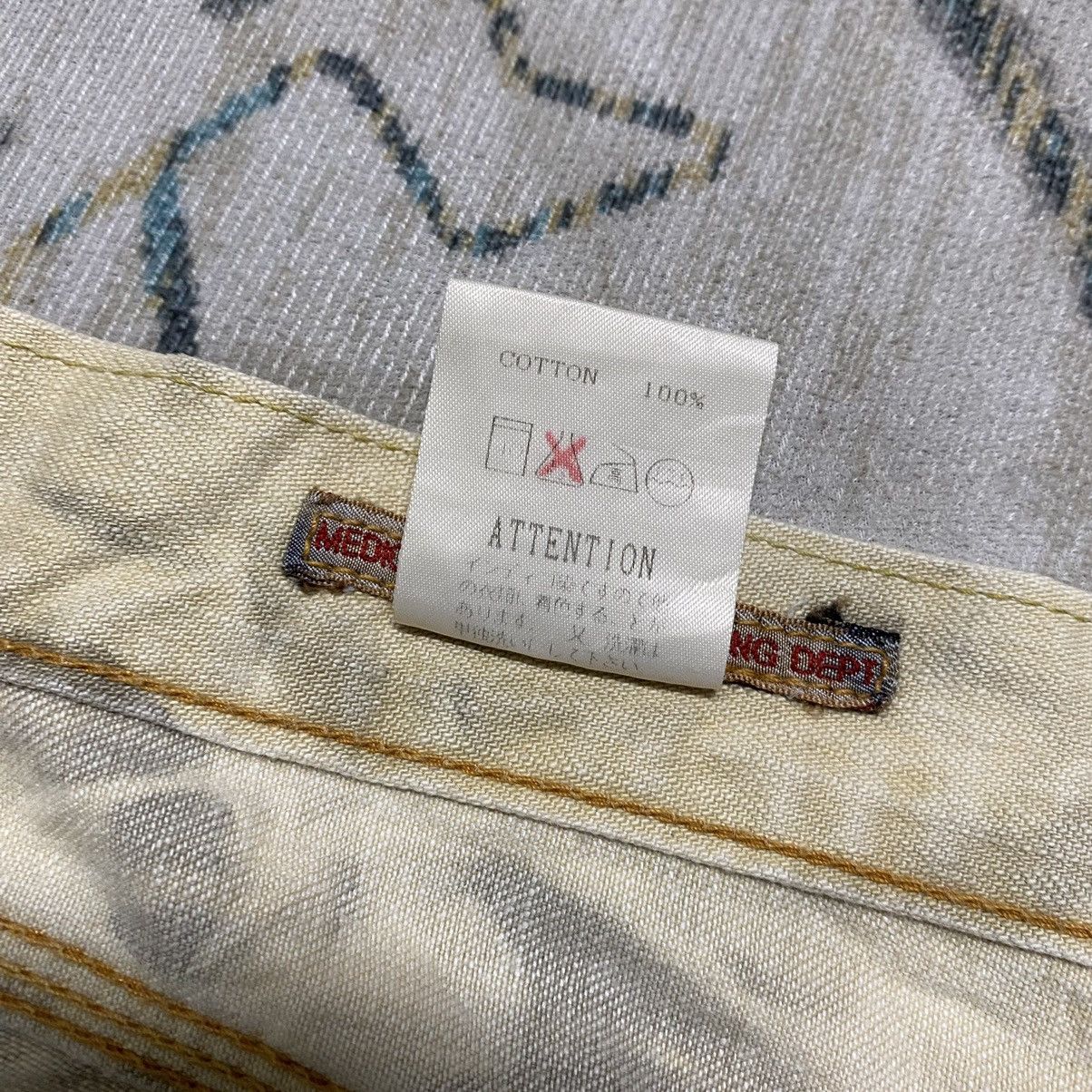 Japanese Brand MEDICAL BRANCH Carpenter Pants Flare Size US 29 - 21 Thumbnail