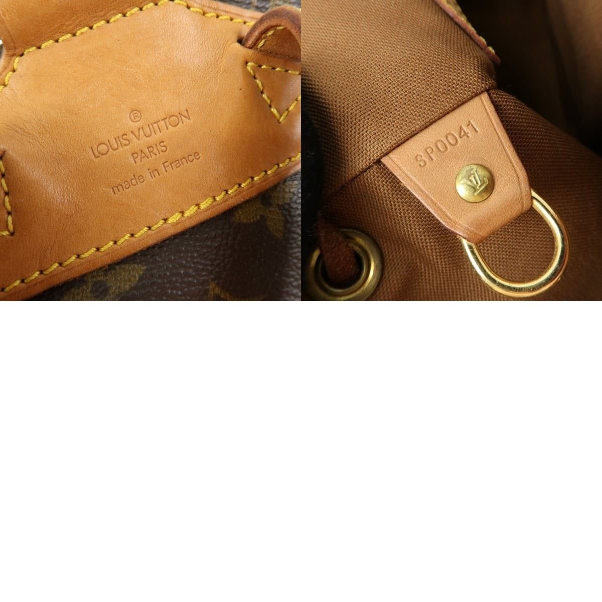 Louis Vuitton Louis Vuitton Monogram Montsouris MM Backpack Size ONE SIZE - 8 Thumbnail