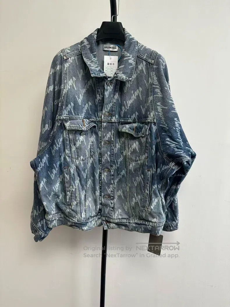 Balenciaga Balenciaga jacket Size XS / US 0-2 / IT 36-38 - 1 Thumbnail