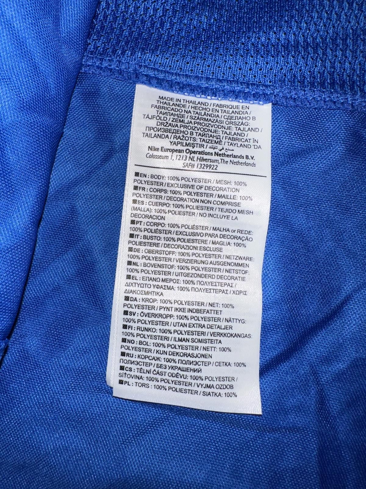 Nike Nike Men’s Park V SS Jersey Size US L / EU 52-54 / 3 - 7 Thumbnail