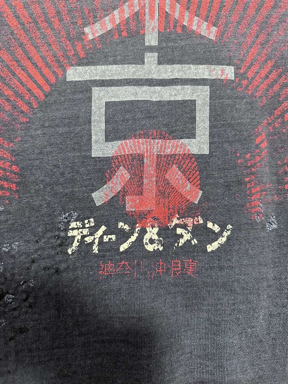 Designer × Dsquared2 × Vintage Dsquared2 Blue Distressed Japan Tokyo Collection Sweatshirt Size US L / EU 52-54 / 3 - 5 Thumbnail