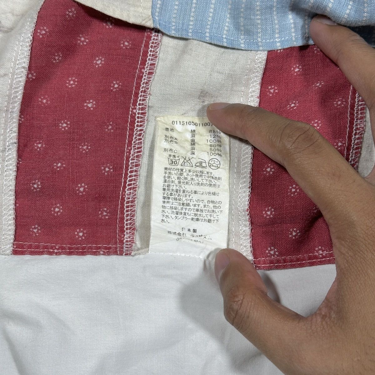 Visvim VISVIM LUNGTA STARS FLAG SHIRT 15SS | Grailed