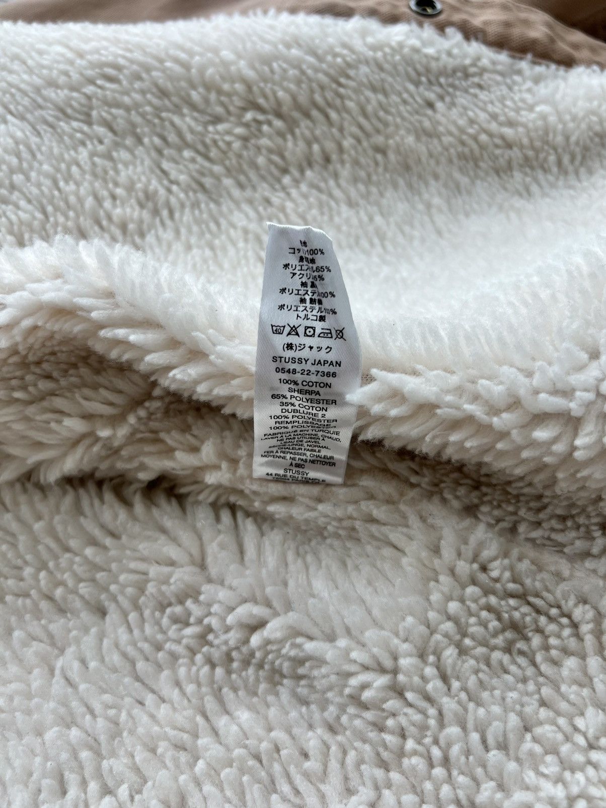 Stussy Stussy Sherpa Lined Work Shirt ‘Tan’ Large Size US L / EU 52-54 / 3 - 9 Thumbnail