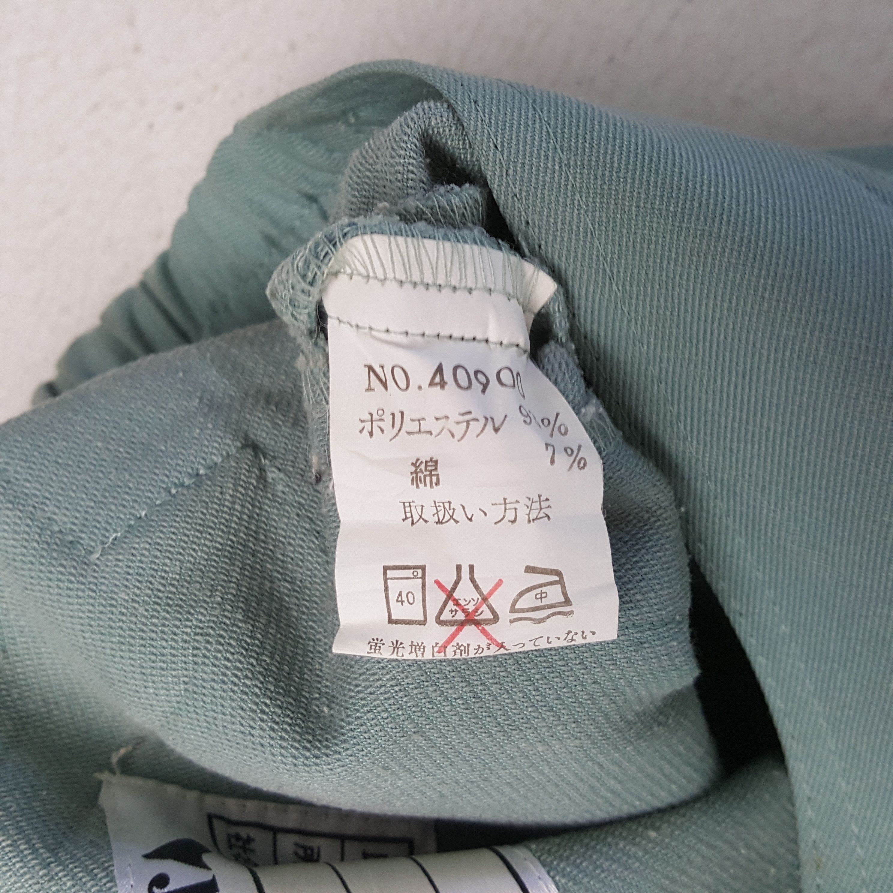 Other YAMATO TRANSPORT Japanese Workwear Custom Jacket C288N15 Size US M / EU 48-50 / 2 - 10 Thumbnail