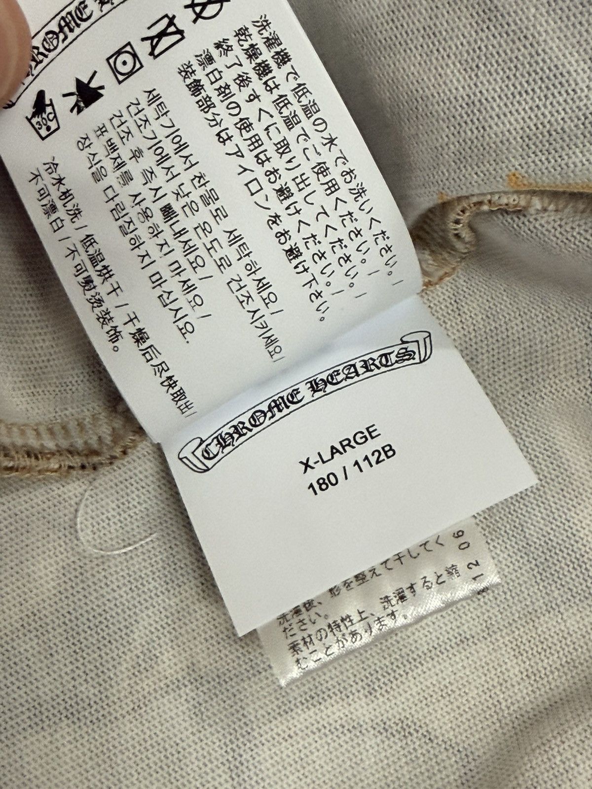 Chrome Hearts × NOCTA × Nike Chrome Hearts x Nike x Drake NOCTA S/S T-Shirt "Multi" Size US XL / EU 56 / 4 - 5 Thumbnail