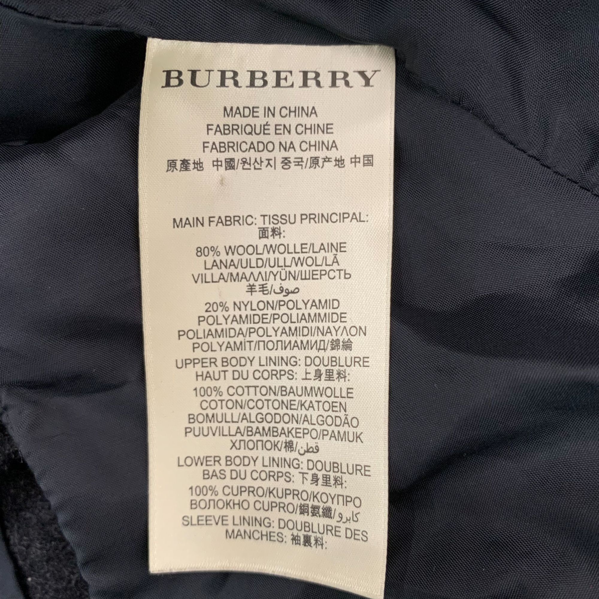 Burberry H9339 Burberry Brit Womens Charcoal Gray Wool Blend Double-B Size S / US 4 / IT 40 - 7 Thumbnail