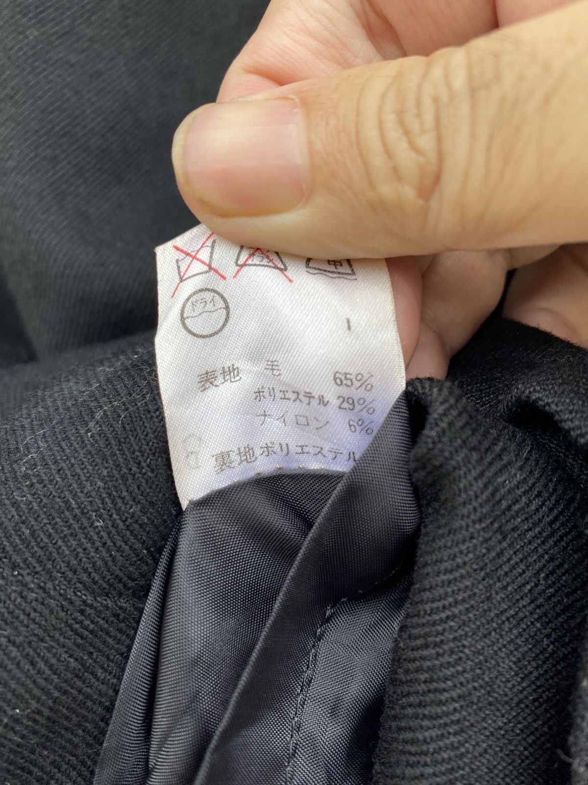 Jean Paul Gaultier JPG JUNIOR GAULTIER BELT AID BUTTON COAT Size US S / EU 44-46 / 1 - 17 Thumbnail