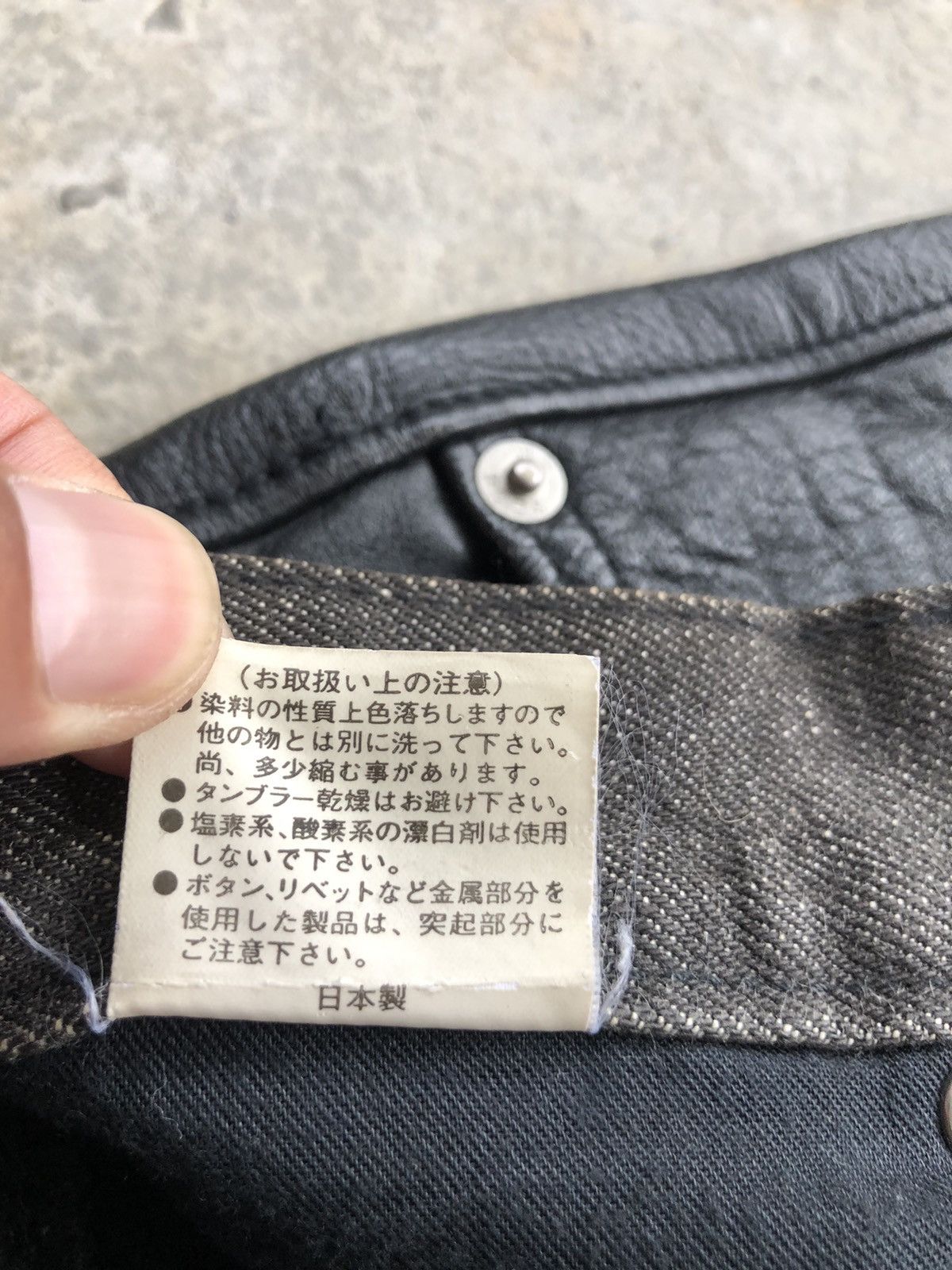 Neighborhood Neighborhood Leather Selvedge Denim Size US 32 / EU 48 - 24 Thumbnail