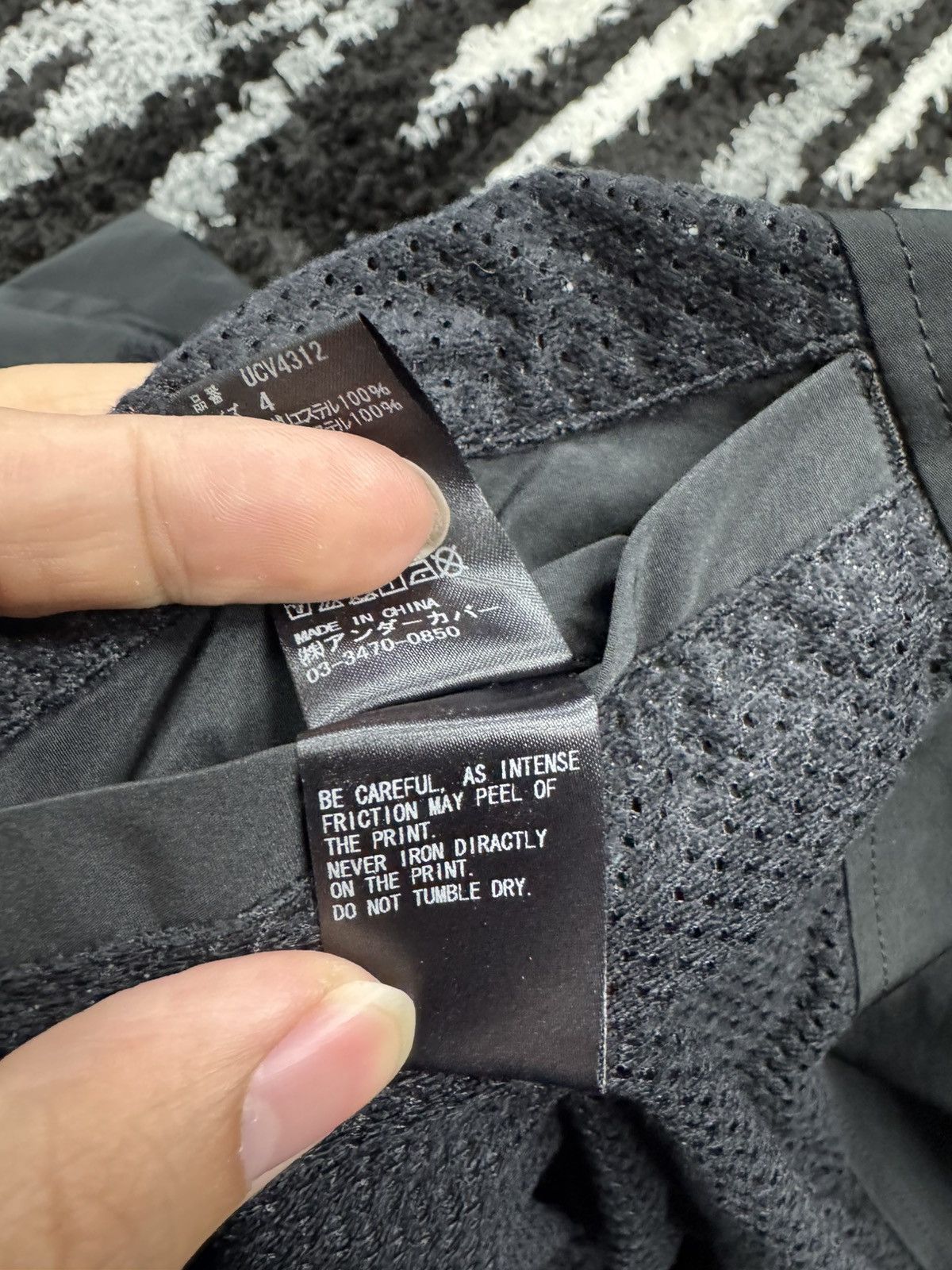Undercover Undercover The Last Supper parka Size US XL / EU 56 / 4 - 8 Thumbnail