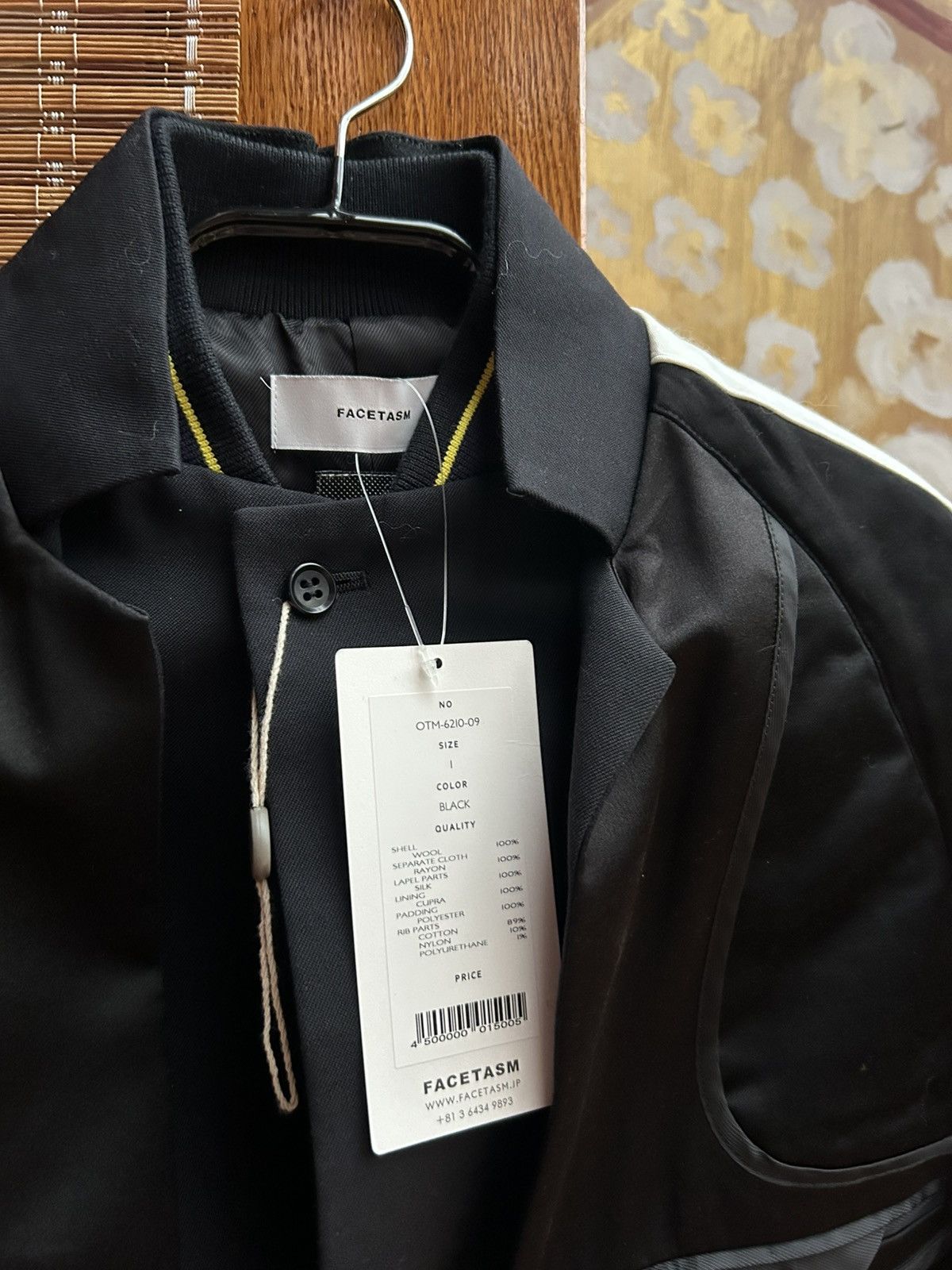Facetasm × Japanese Brand Facetasm Deconstructed Wool Satin Bomber Western Jacket NEW Size US S / EU 44-46 / 1 - 7 Thumbnail