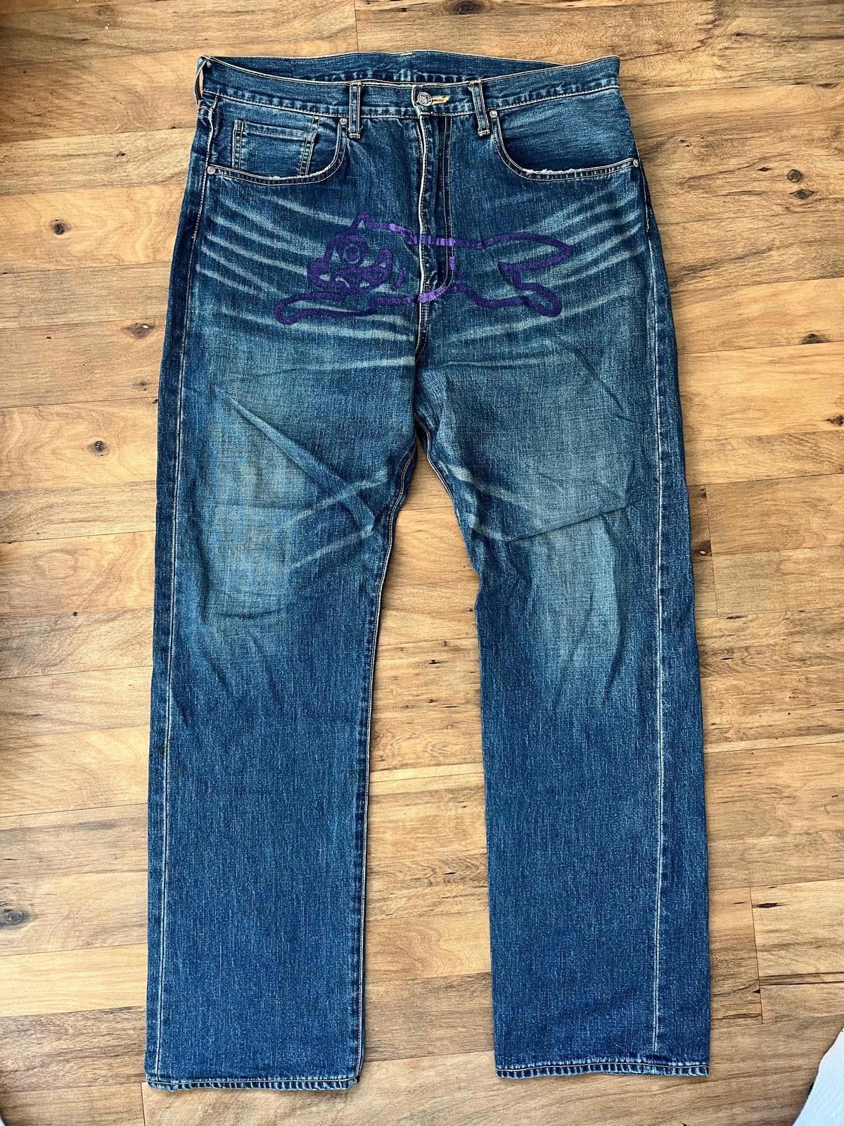 Billionaire Boys Club OG Billionaire Boys Club Purple Running Dog Jeans Size US 36 / EU 52 - 1 Thumbnail