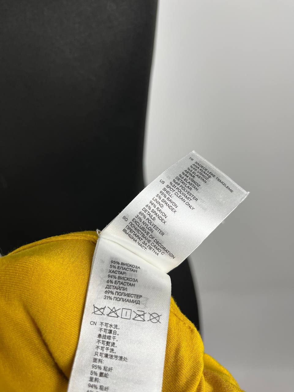 Balmain × H&M BALMAIN X H&M Limited Edition Top with Braided Mustard Size XS / US 0-2 / IT 36-38 - 11 Thumbnail