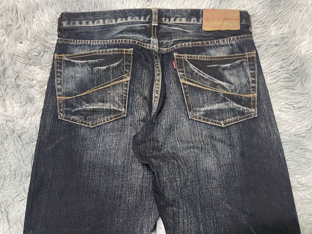 If Six Was Nine Y2K JAPANESE BRAND SOUL OF FREEDOM DENIM RARE DESIGN Size US 32 / EU 48 - 14 Thumbnail