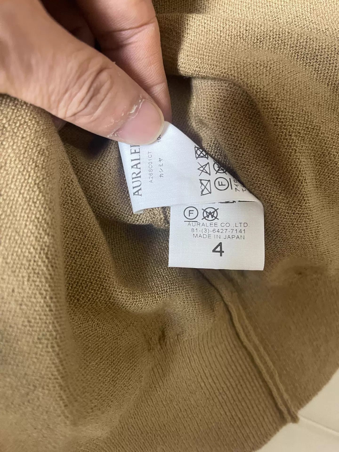 Auralee AURALEE Cashmere Twist Gobi Cashmere Button Cardigan 26SS Size S / US 4 / IT 40 - 4 Thumbnail