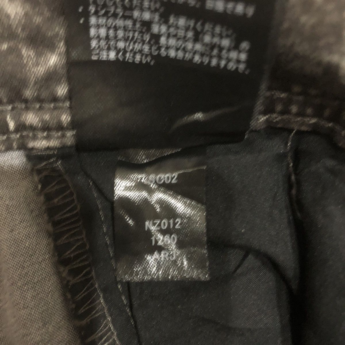 Japanese Brand × NEXT Next Workerz x Field Core Elestic Cargo Pants Size US 31 - 14 Thumbnail