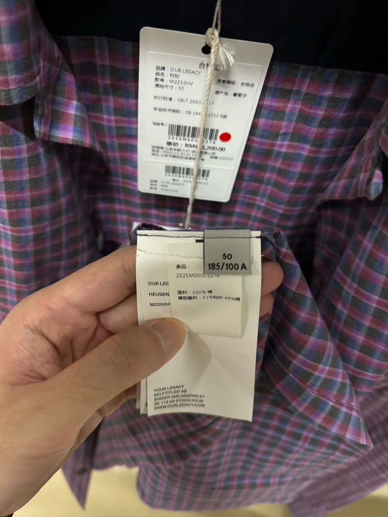 Our Legacy Our Legacy size50 Plaid shirts Size US M / EU 48-50 / 2 - 5 Thumbnail