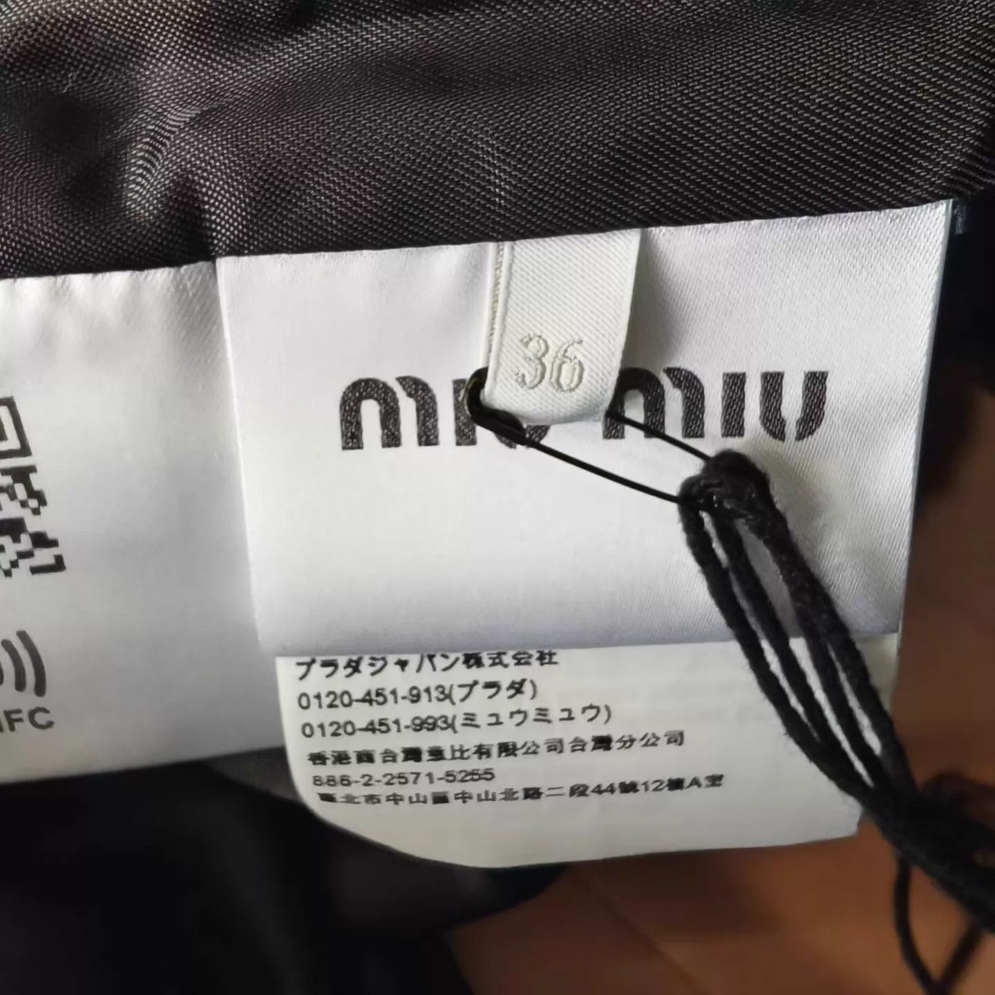 Miu Miu MIU MIU Women's Navy Blue Crystal Logo Flap Pocket Jacket Size XS / US 0-2 / IT 36-38 - 4 Thumbnail