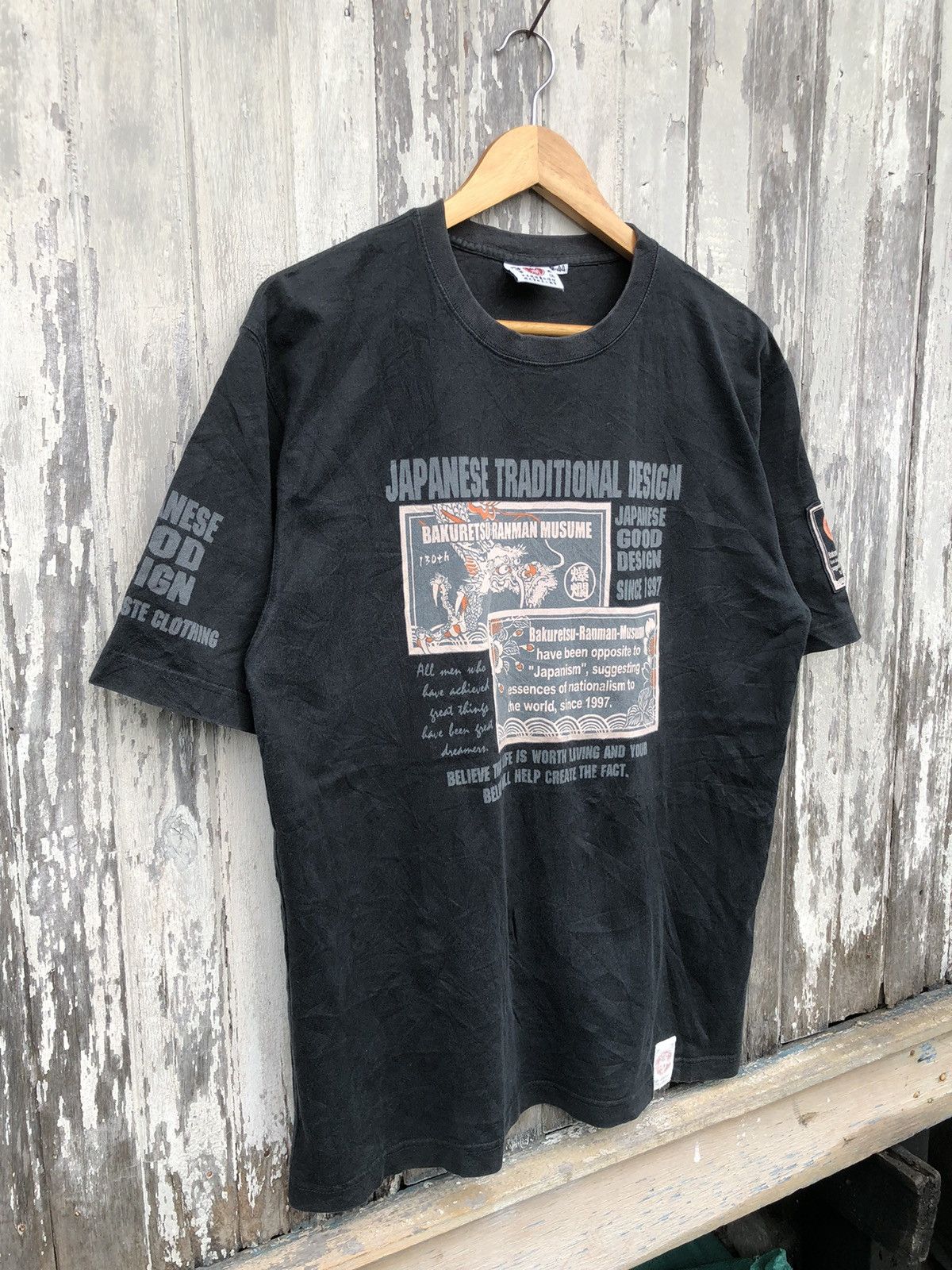 Japanese Brand × Vintage Vintage 90s Ted Company Bakuretsu Ranman Musume Dragon Tee Size US L / EU 52-54 / 3 - 9 Thumbnail
