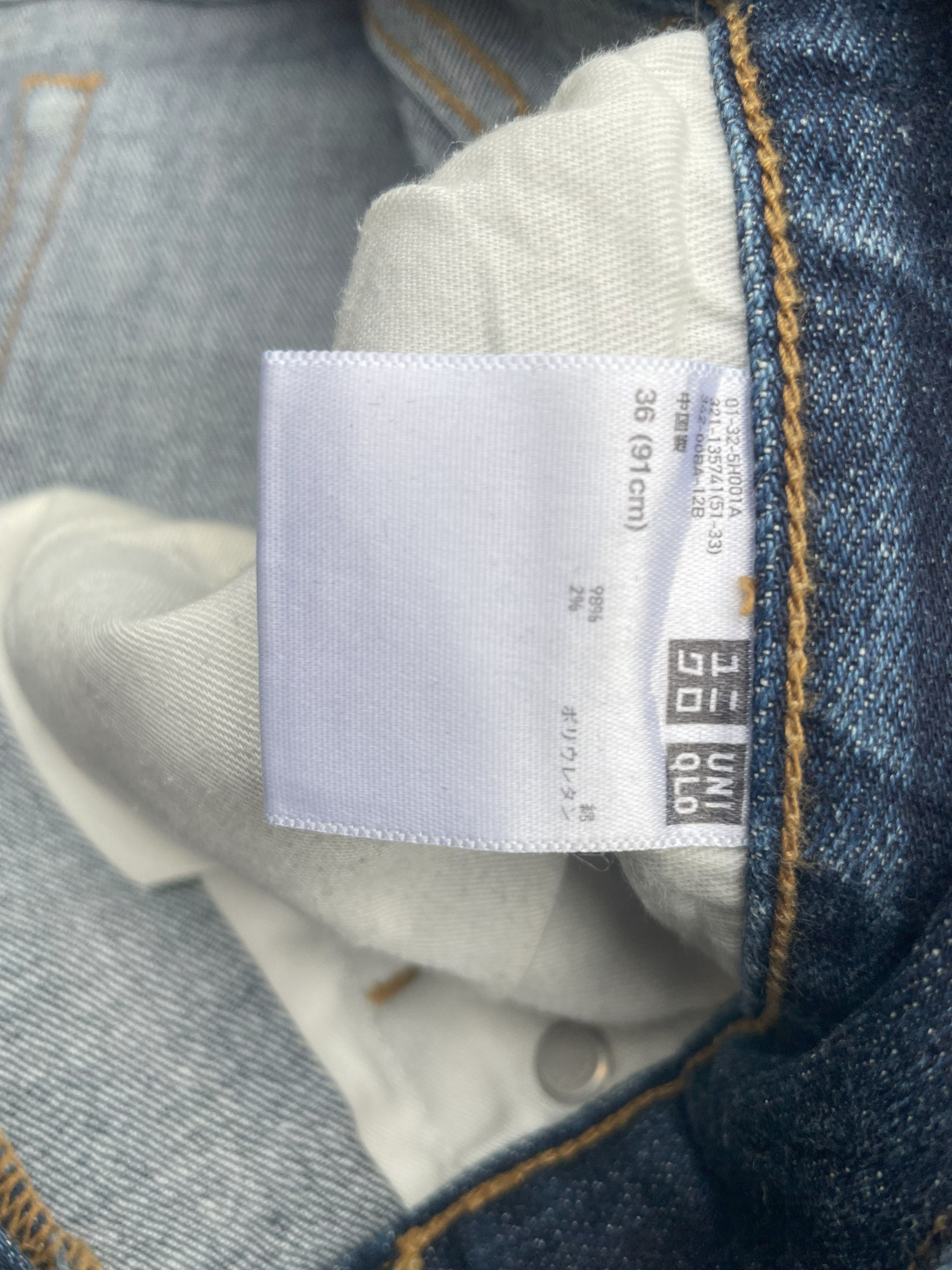 Japanese Brand Uniqlo Redline Selvedge Denim Size US 37 - 13 Thumbnail