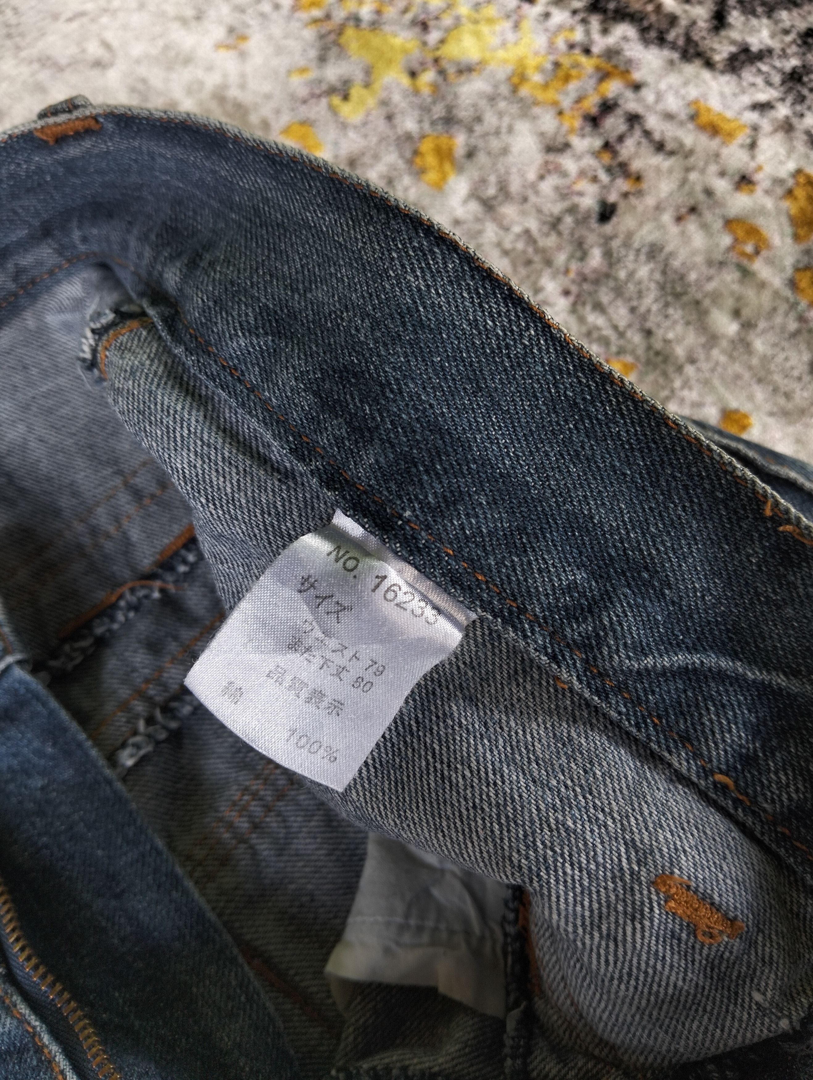 PPFM Japanese Y2K Nylaus Double Waist Claw Mark Stone Wash Jeans Size US 30 / EU 46 - 12 Thumbnail