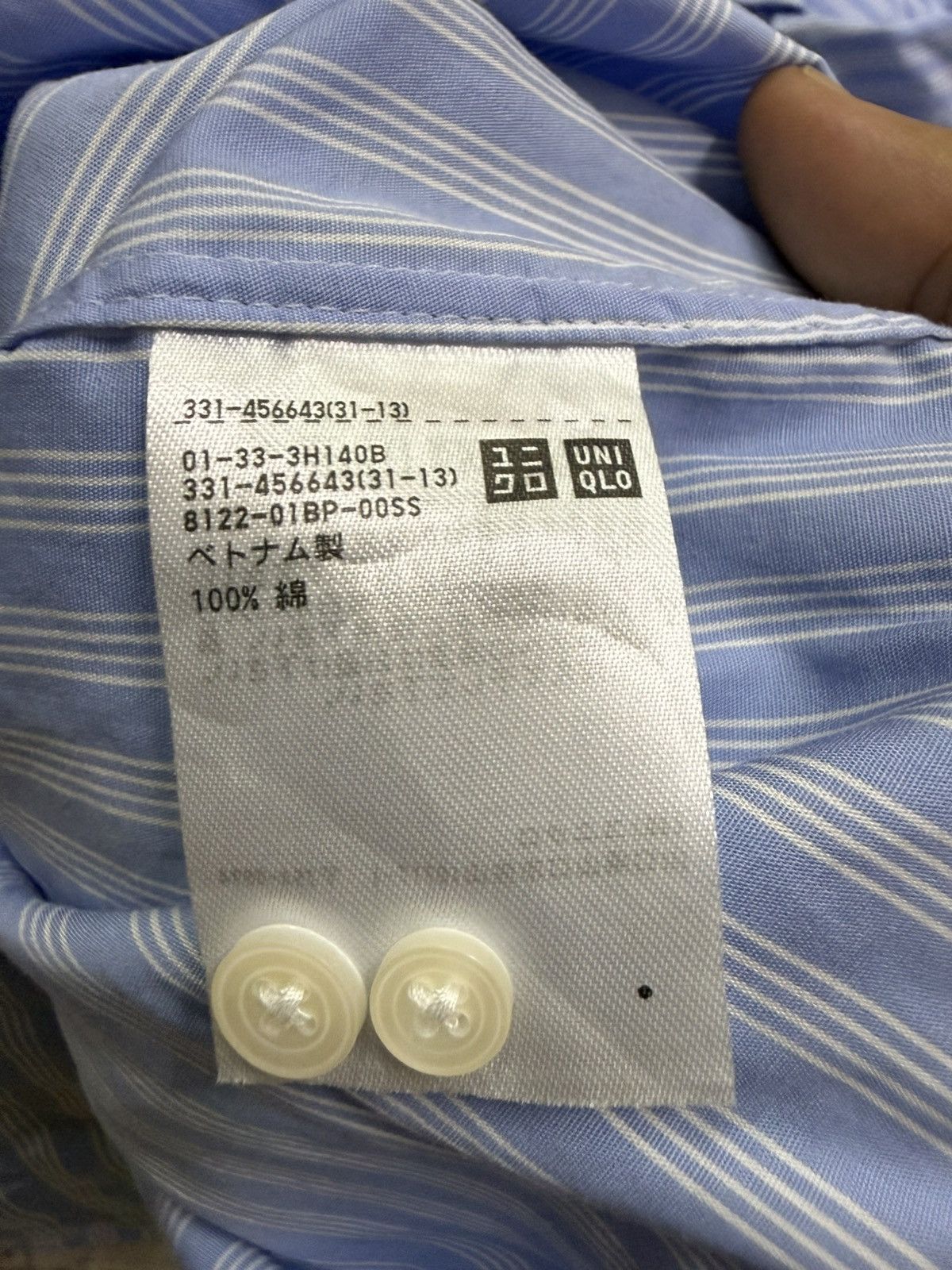 Uniqlo UNIQLO BUTTON UP SHIRT Size US XS / EU 42 / 0 - 6 Thumbnail