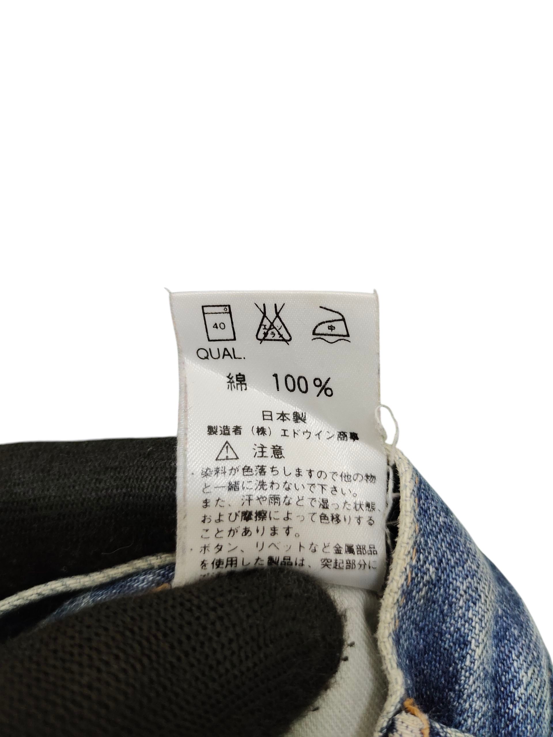 Comme des Garcons × Undercover Edwin Something Selvedge Clawmark Distress Denim Jeans Size US 30 / EU 46 - 13 Thumbnail