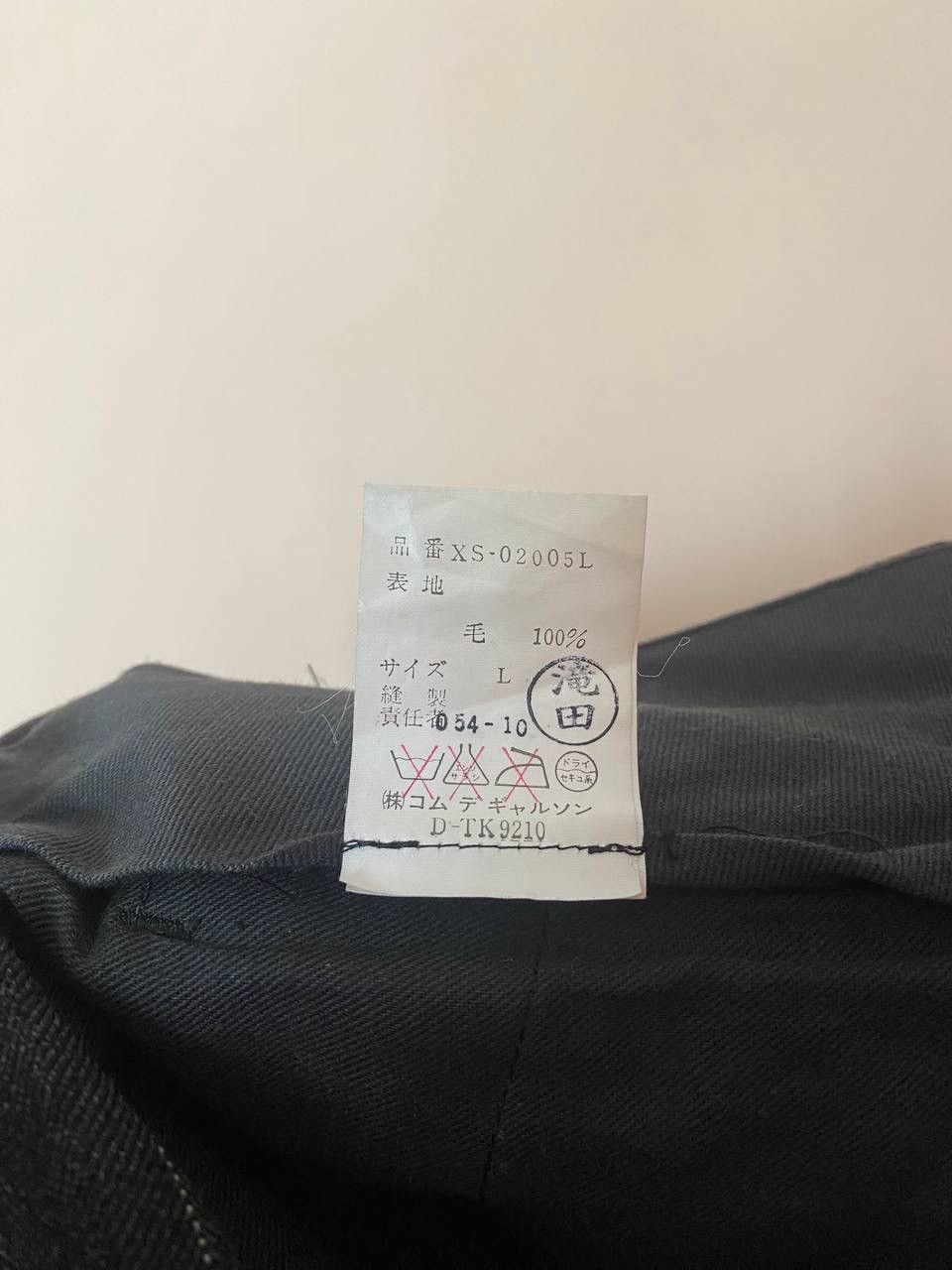 Comme des Garcons Homme Plus × Designer × Japanese Brand 🇯🇵Comme Des Garcons HOMME PLUS Suit Blazer Coat Jacket Size US L / EU 52-54 / 3 - 23 Thumbnail