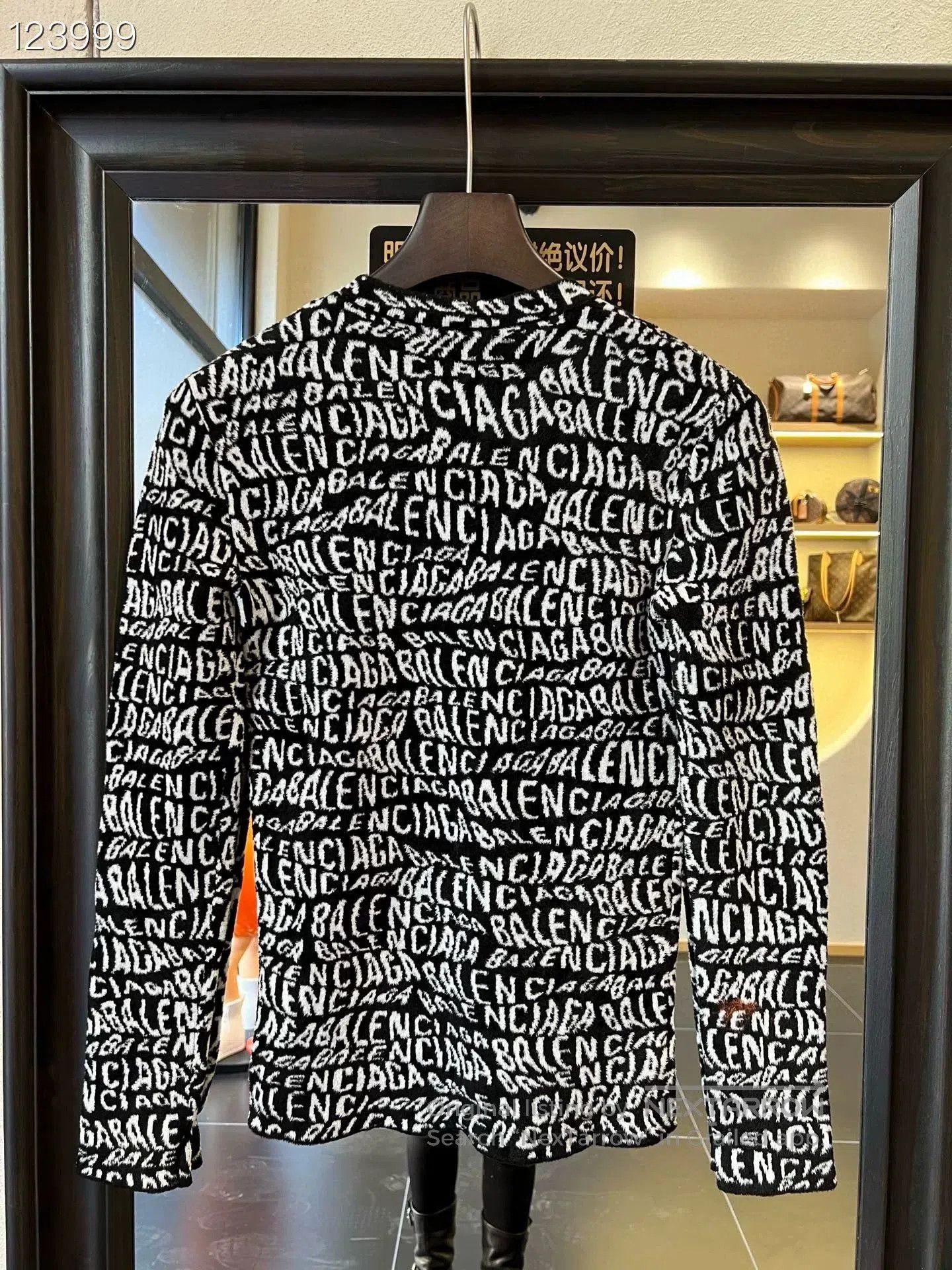 Balenciaga Balenciaga All. Size S / US 4 / IT 40 - 2 Thumbnail