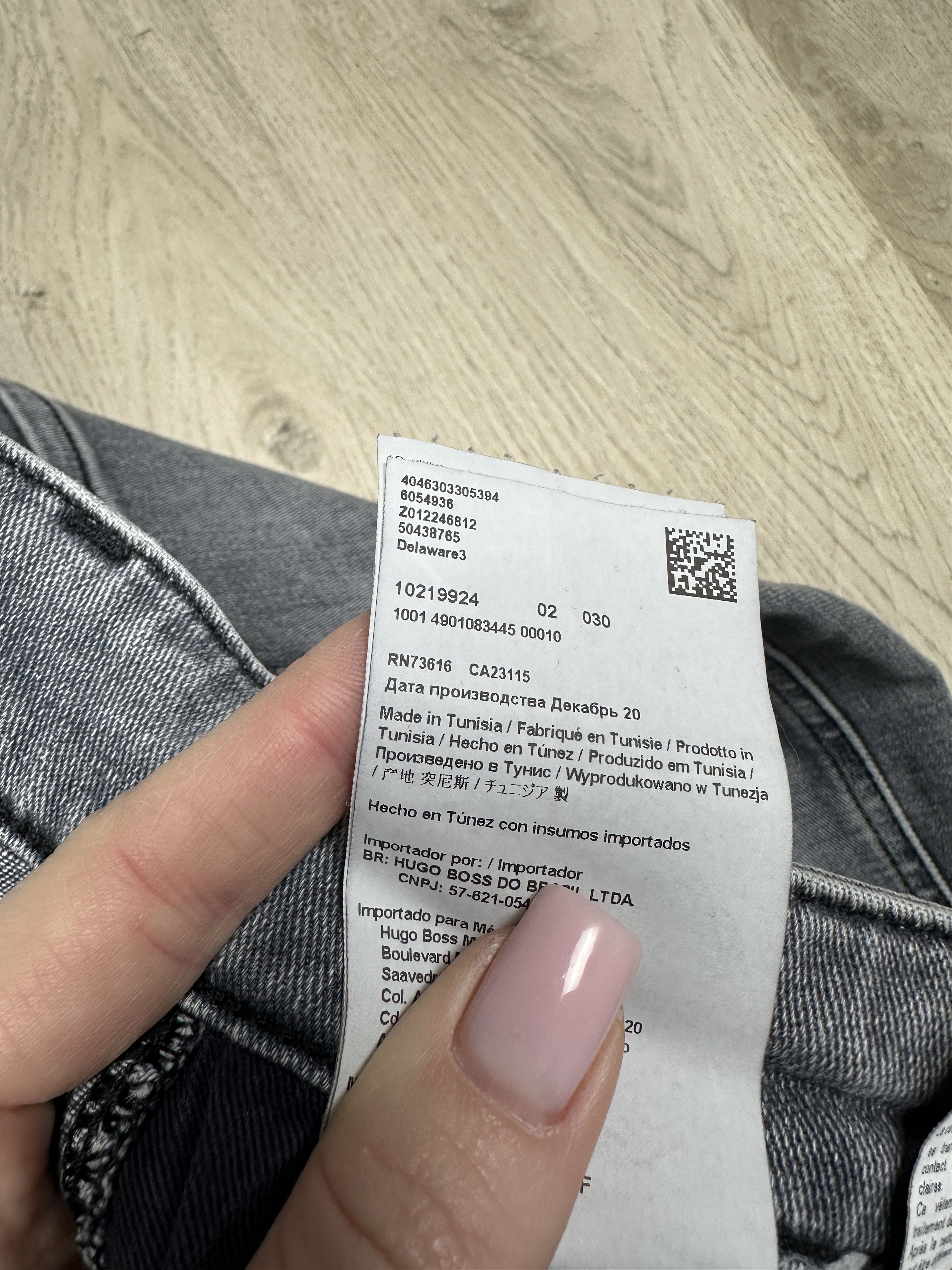 Hugo Boss Hugo Boss Mens Denim Pants Jeans Size US 32 / EU 48 - 7 Thumbnail