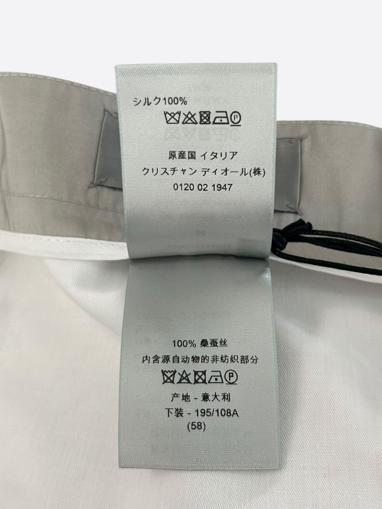 Dior Dior Jordan Grey & White CD Logo Silk Basketball Shorts Size US 40 / EU 56 - 4 Thumbnail