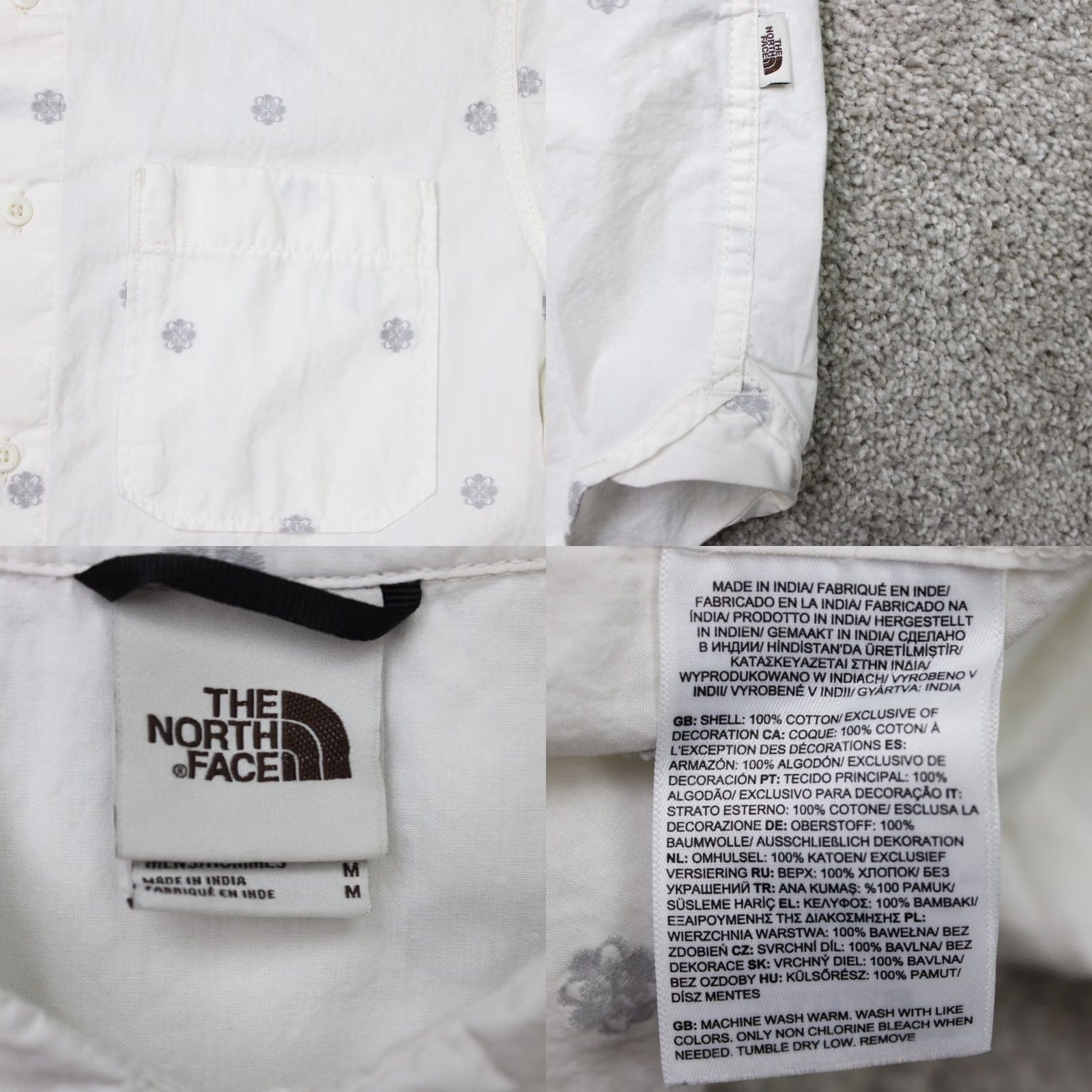 The North Face The North Face Shirt Mens Medium White Geometric Baytrail Jacquard Short Sleeve Size US M / EU 48-50 / 2 - 8 Thumbnail
