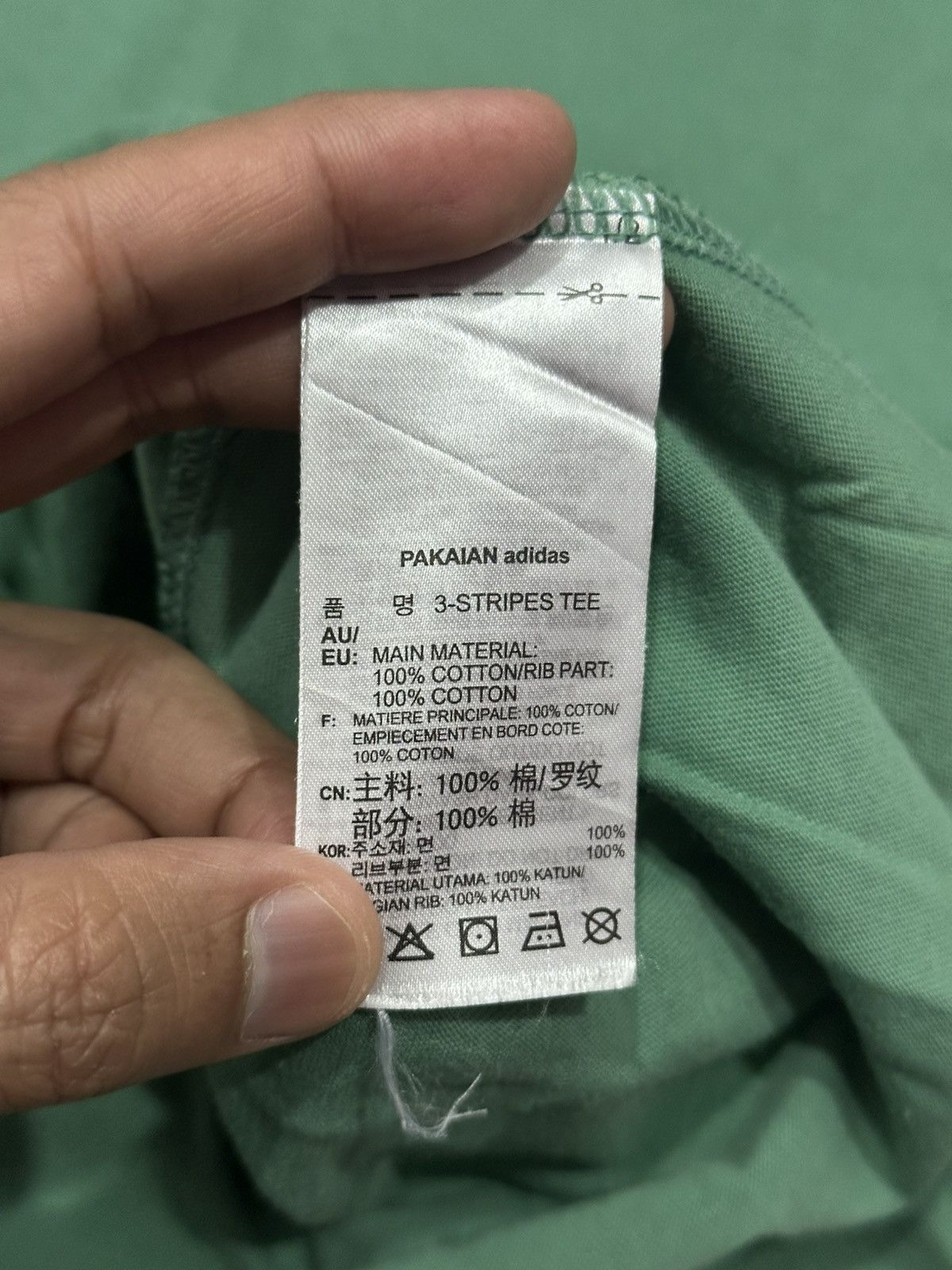 Adidas ADIDAS RINGER TEE GREEN Size US M / EU 48-50 / 2 - 5 Thumbnail