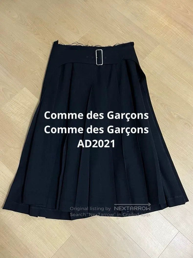 Comme des Garcons Comme des Garcons Size S Skirt Size 26" / US 2 / IT 38 - 1 Thumbnail