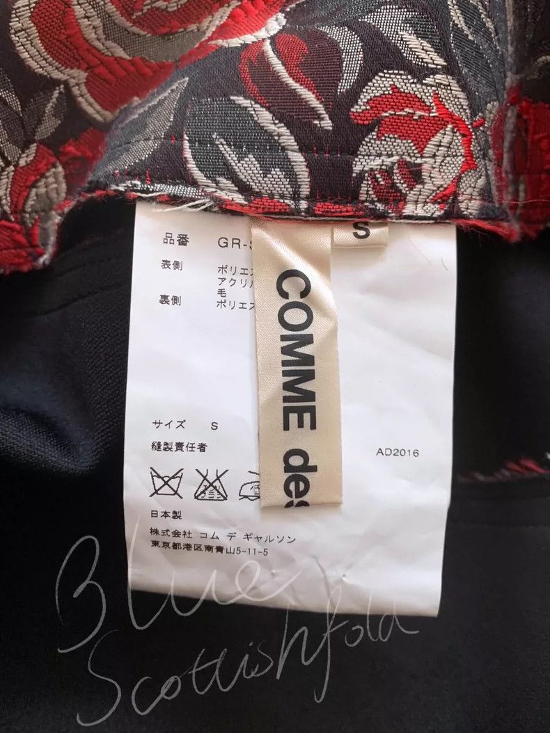 Comme des Garcons Comme des Garcons size S Rose Jacquard overskirt Size 23" - 7 Thumbnail