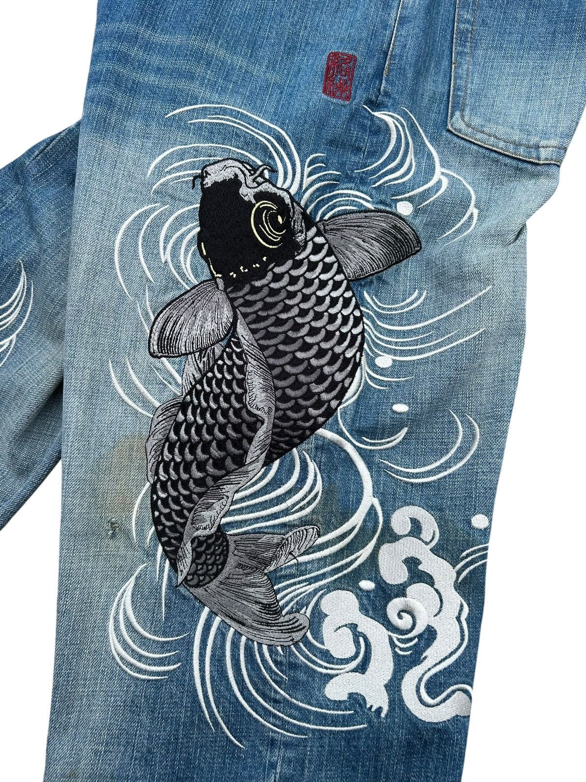 Kapital KARAKURI Japanese Brand Rare Big Koi Denim Jeans Size US 38 / EU 54 - 11 Thumbnail
