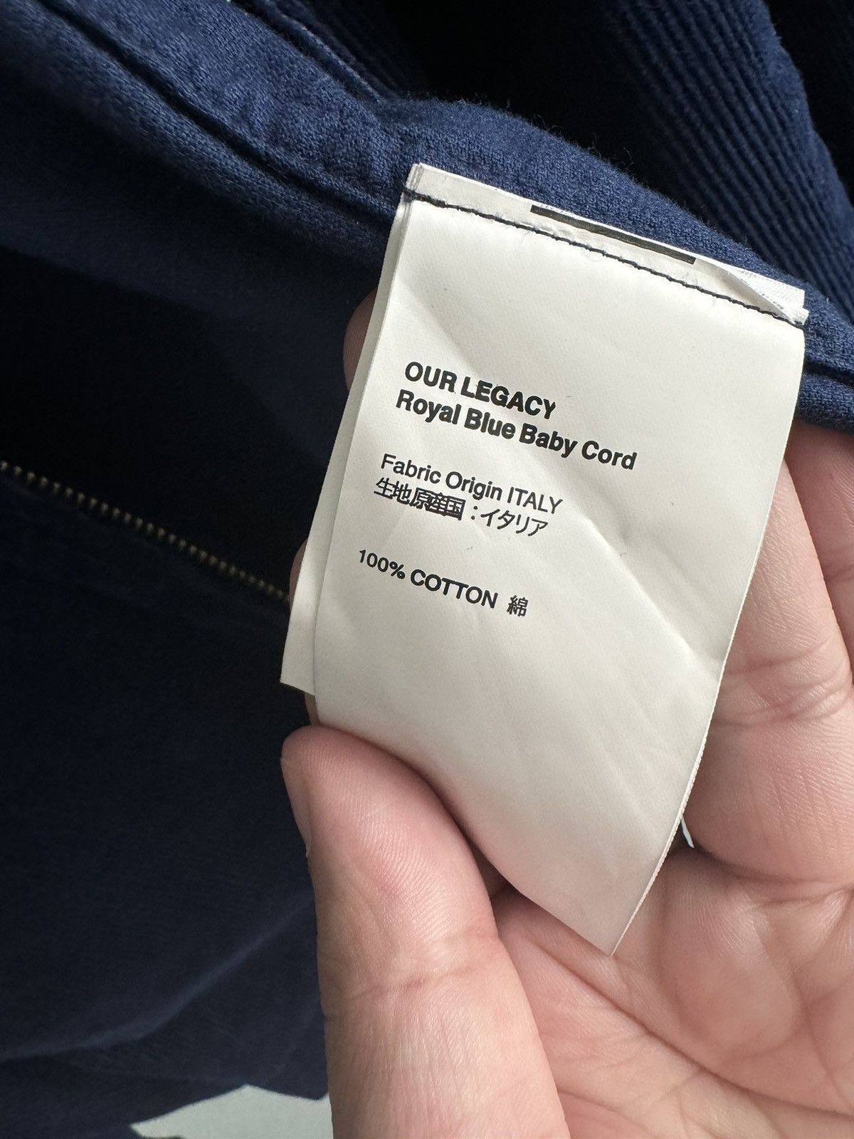 Our Legacy Our Legacy - Blue Corduroy Light Jacket Size US M / EU 48-50 / 2 - 3 Thumbnail