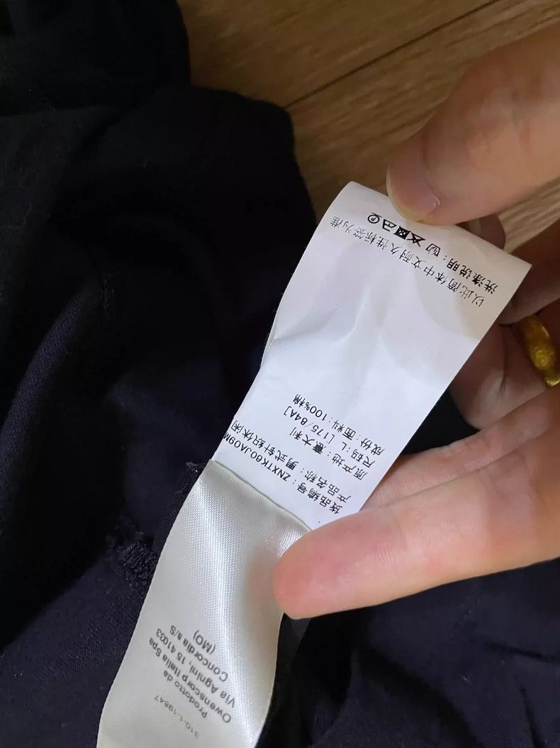 Rick Owens Rick Owens vest Size US L / EU 52-54 / 3 - 5 Thumbnail