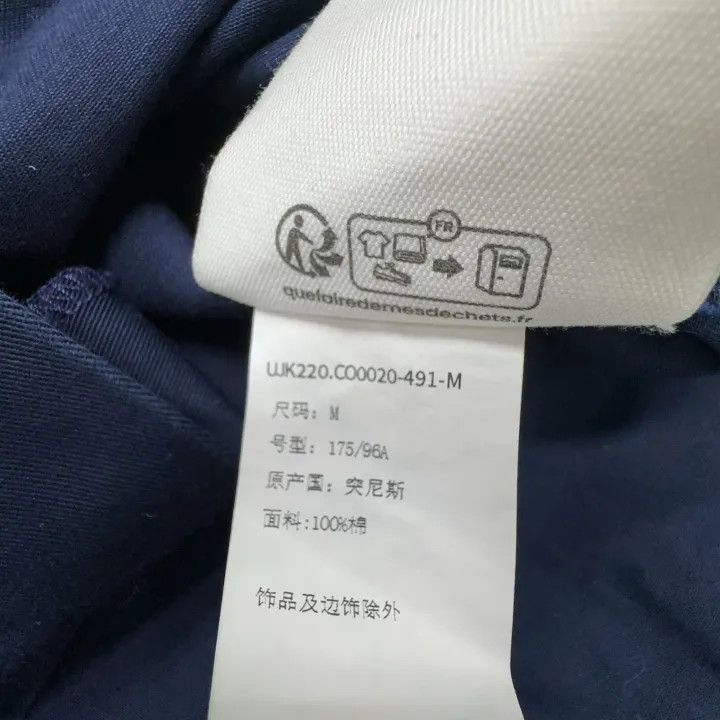 AMI AMIPARIS Logo Print Long Sleeve Shirt for All -2507 Size US M / EU 48-50 / 2 - 3 Thumbnail