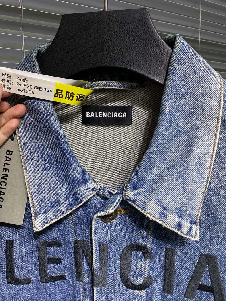 Balenciaga Balenciaga Denim jacket with embroidered logo Size US S / EU 44-46 / 1 - 3 Thumbnail