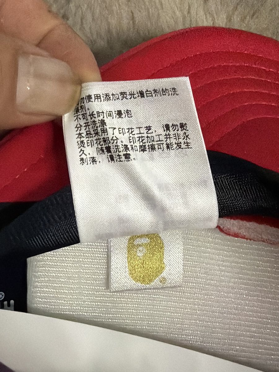Bape Bape Trucker Hat Size ONE SIZE - 5 Thumbnail