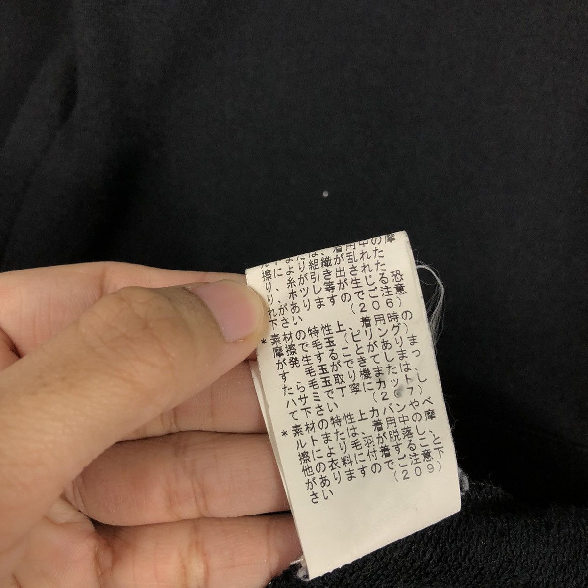 Japanese Brand RAD CUSTOM Japan Special Edition Zip-Up – Rude Motorcycle Size US M / EU 48-50 / 2 - 25 Thumbnail