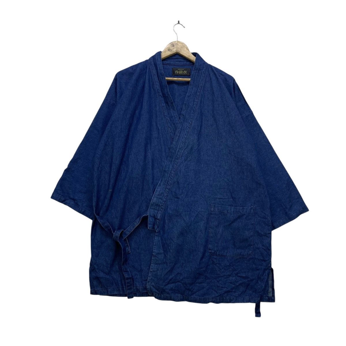 Japanese Brand 💥vintage kimono Indigo Jacket Size US M / EU 48-50 / 2 - 1 Thumbnail
