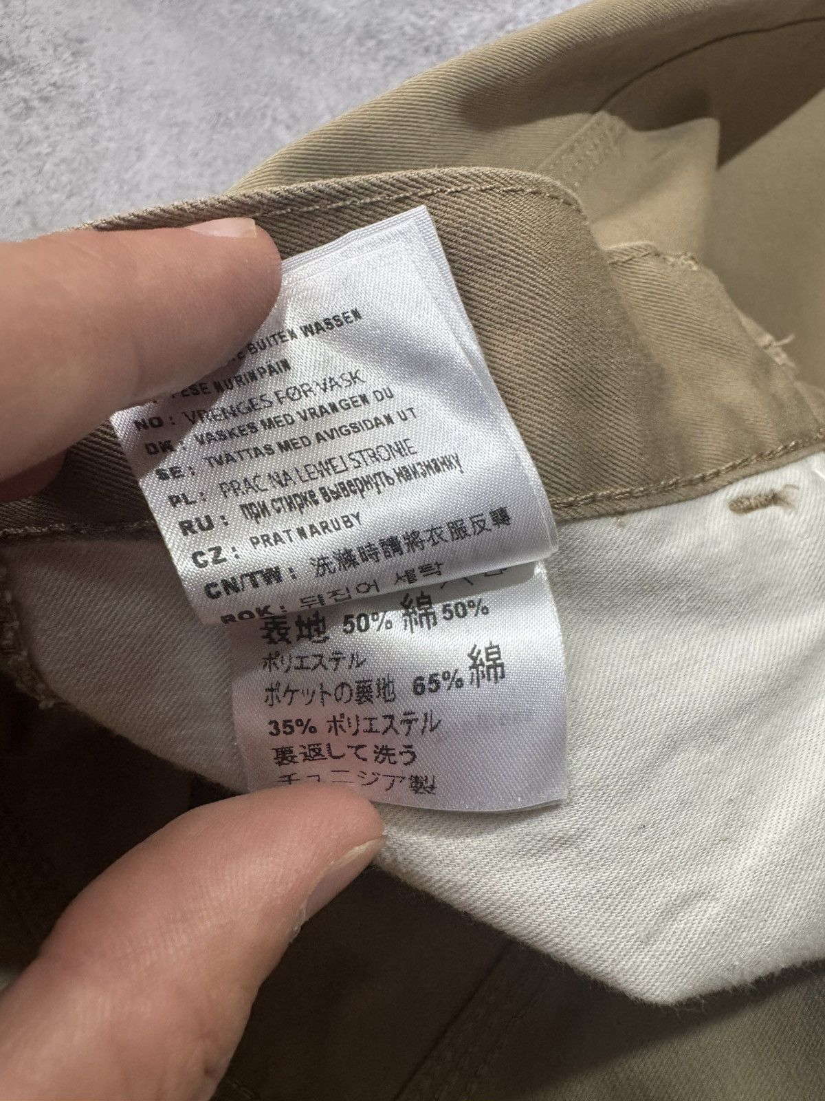 Carhartt Carhartt Skill Pant Pants 31x32 Size US 31 - 15 Thumbnail